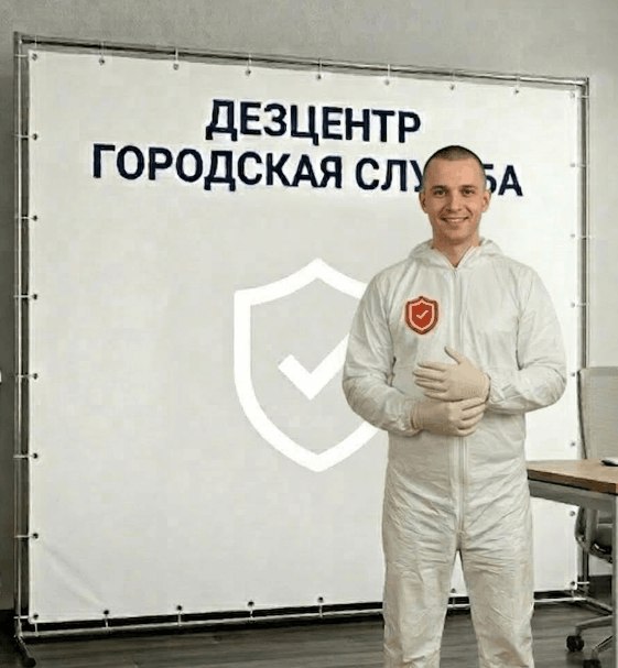 Летние насекомые - ДМИТРИЙ НОВИКОВ